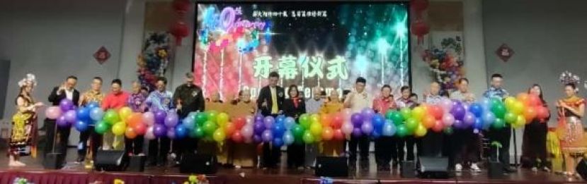 众嘉宾为庆典主持开幕仪式时影。