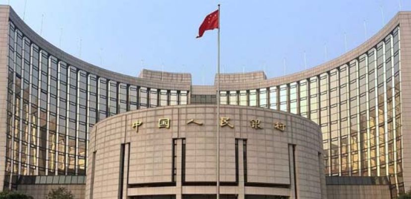 中国央行资金供应，一度逾2.1兆创新高。