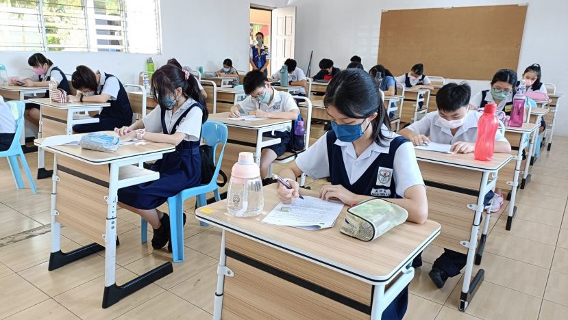 四中12月4日办&ldquo;2023年初一新生入学《爱心测试》