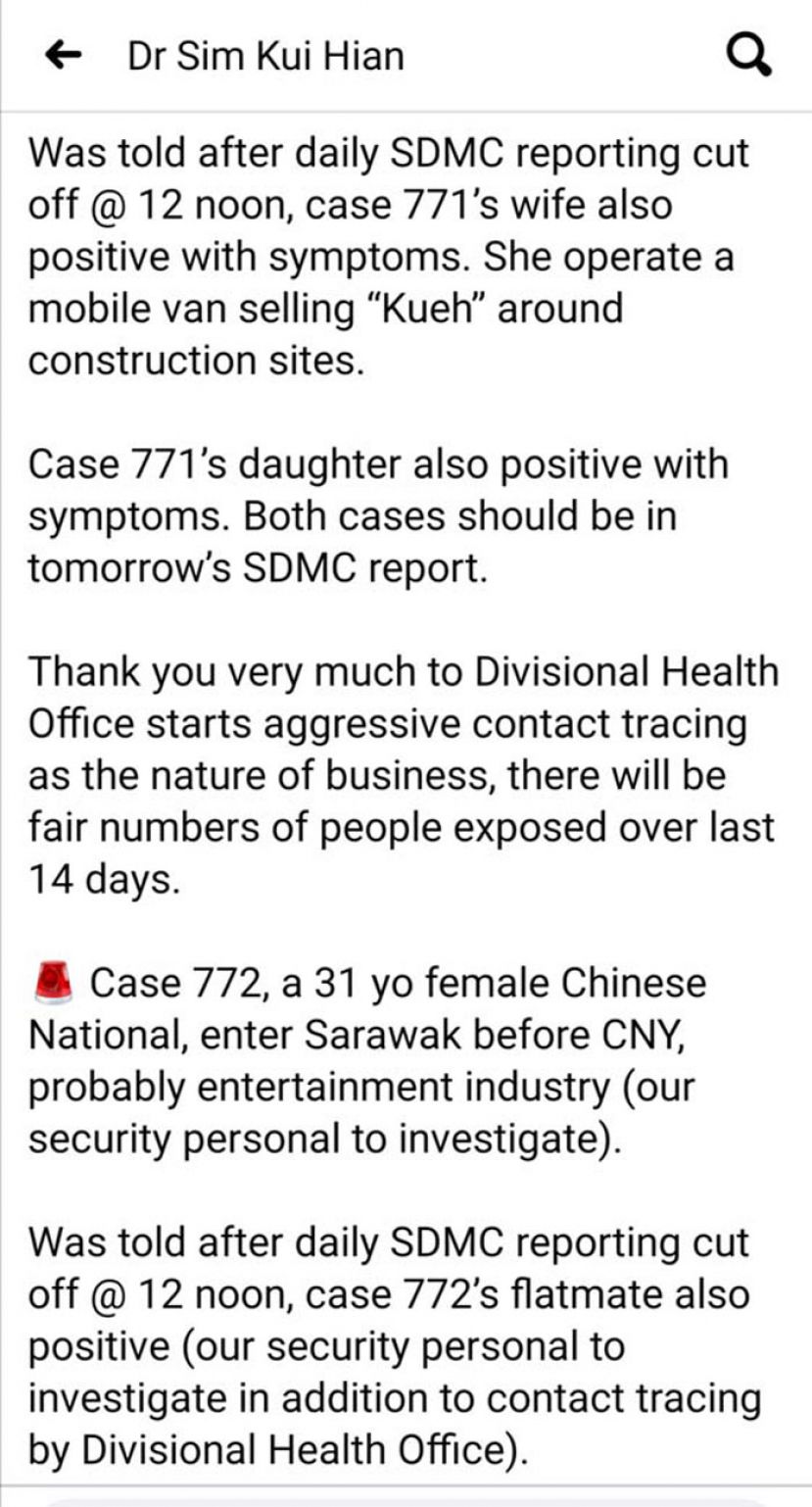 拿督斯里沈桂贤脸书帖文。
