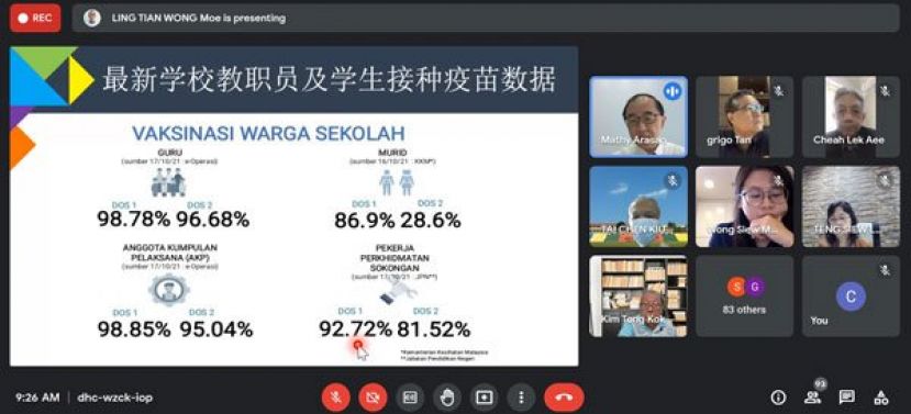 35名拒绝接种疫苗　教师失去被聘任机会