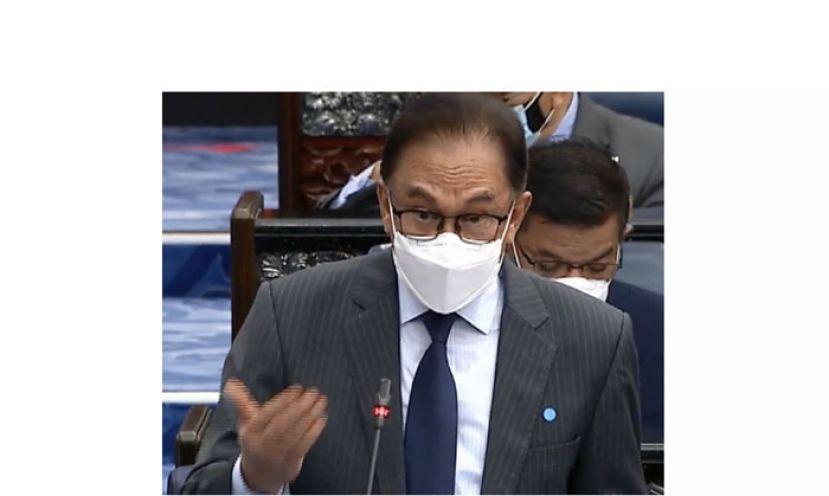 拿督斯里安华。