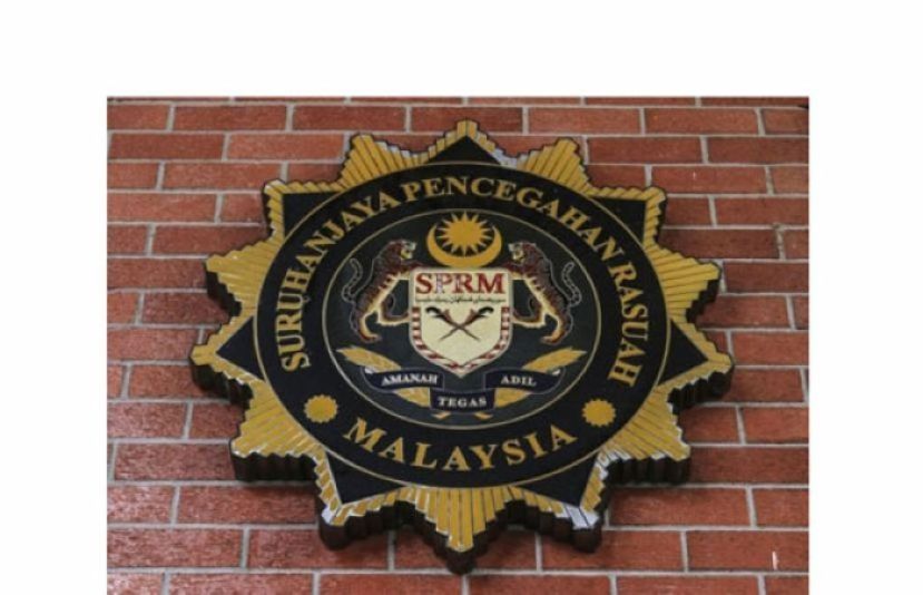 “大马一家” 宣传合约贪腐案　反贪会或将传召依斯迈助查