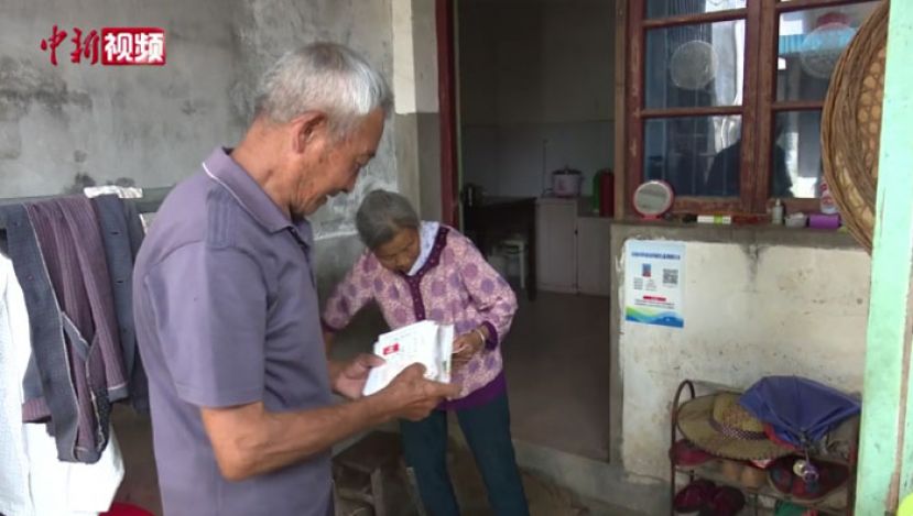 三代乡村邮递员　为百姓义务送信56载