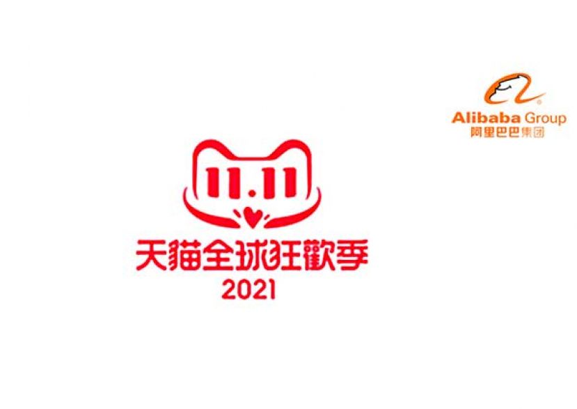 让生活更简单快乐的 10 大创新好物