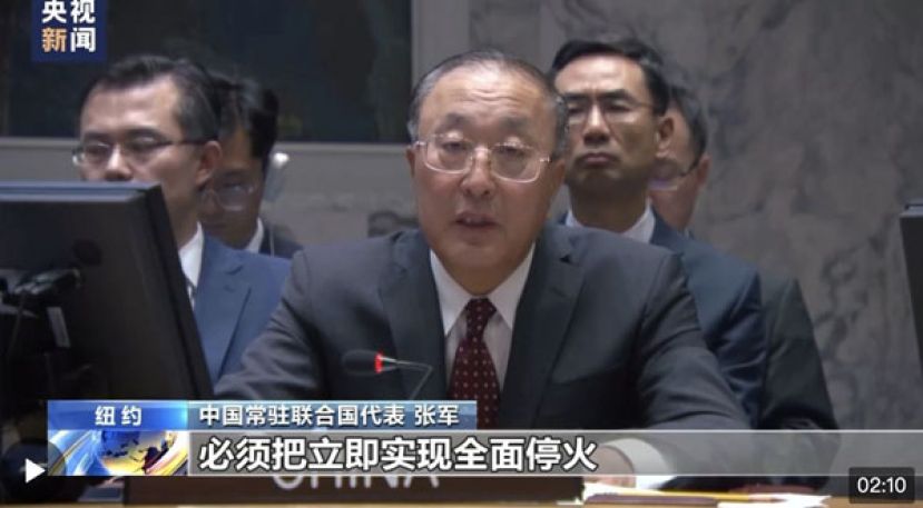 中国常驻联合国代表张军。