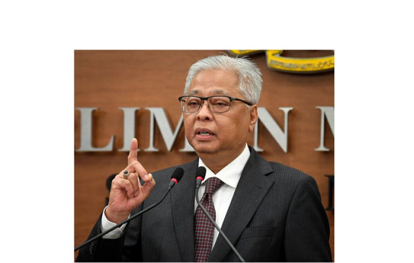 拿督斯里依斯迈沙比里。