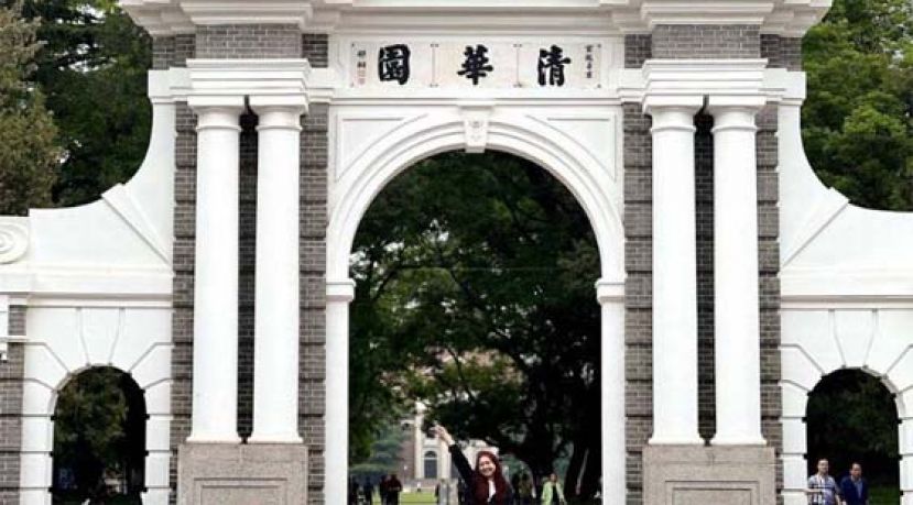 北京清华大学破除内卷，设巅班培养颠覆性人才。