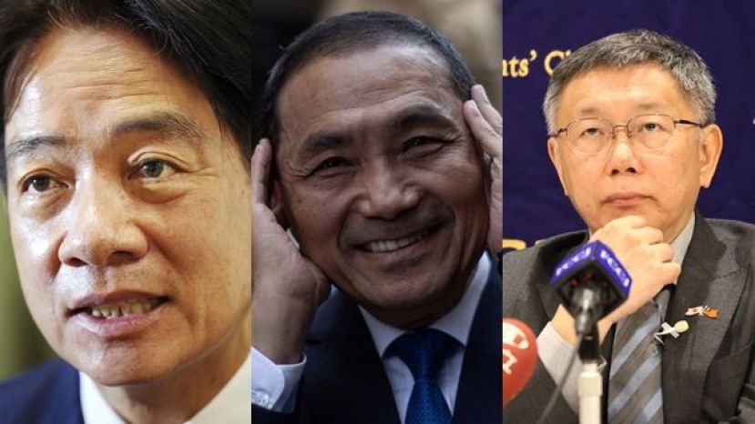 ●日媒关注明年1月台湾总统大选。