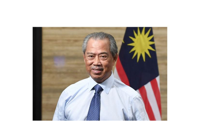 丹斯里慕尤丁。
