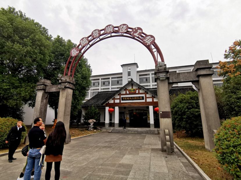 恒顺是领先世界的谷物酿造食醋生产企业。