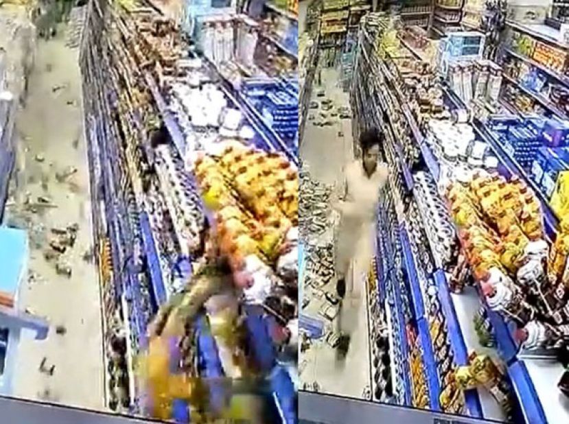 阿富汗强震，整个中亚和印度都有感。