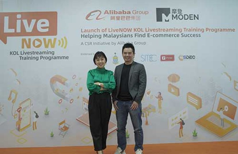 阿里巴巴推出&ldquo;LiveNOW&rdquo;直播培训项目以赋能马来西亚 B40 群体