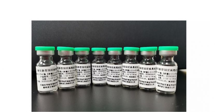 康希诺疫苗7月运抵　凯里：优先让东马内陆居民接种