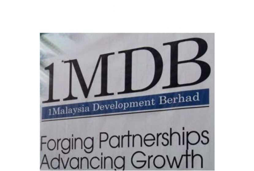 一马公司追讨近66亿美元案　高庭定724聆审2答辩人撤控申请