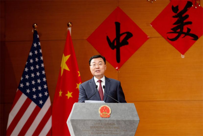 ●中国驻美大使谢锋。