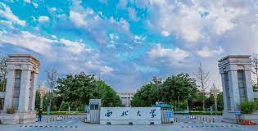 西安西北大学&ldquo;一带一路&rdquo;面向马来西亚中文教师为主体的师资培训提升计划