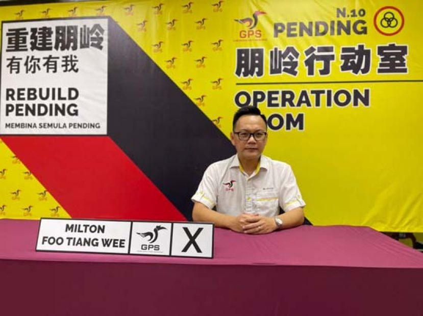 人联党N.10朋岭区候选人符祥威向杨薇讳与张健仁追讨石油花红2千令吉！