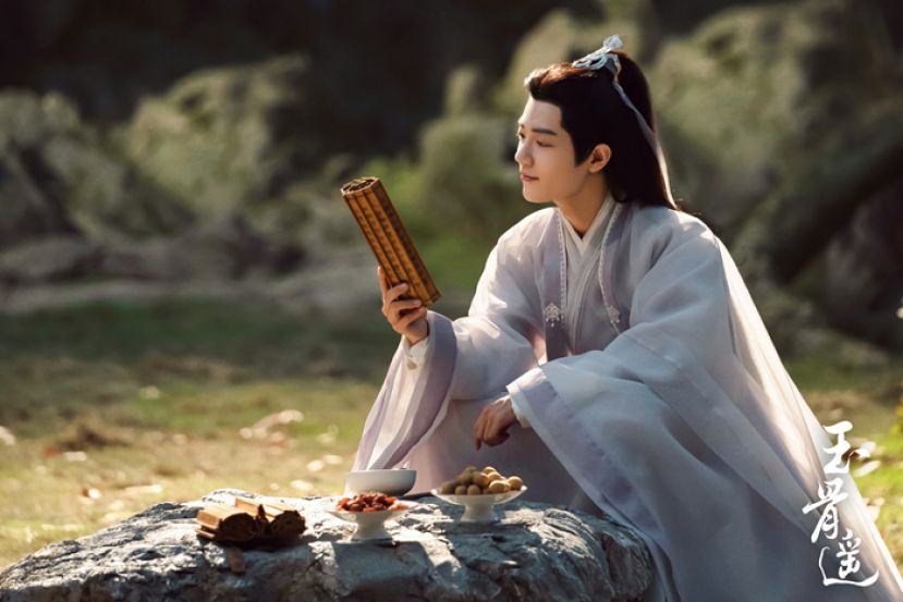 《玉骨遥》剧照。