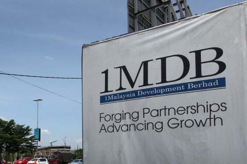 财政部就1MDB诉讼达致和解　大马银行集团同意赔偿28.3亿