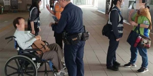 80岁老翁要娶&ldquo;24岁女网友&rdquo; 跨城市交聘金幸受阻。