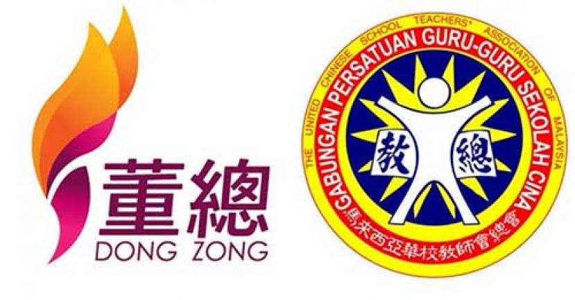 统考教师学士课程即起开放申请