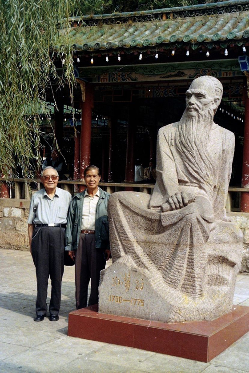 房汉佳博士与田汝康博士合影