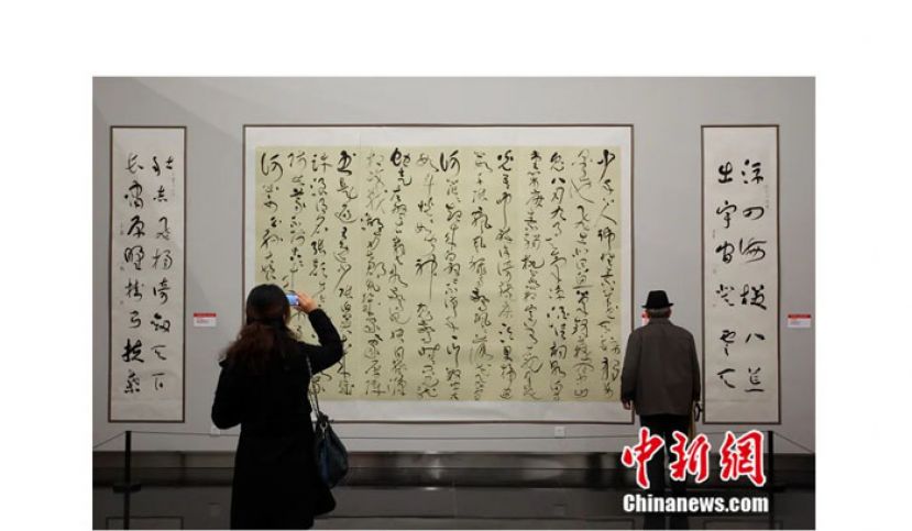 以李白诗文为内容的草书作品。