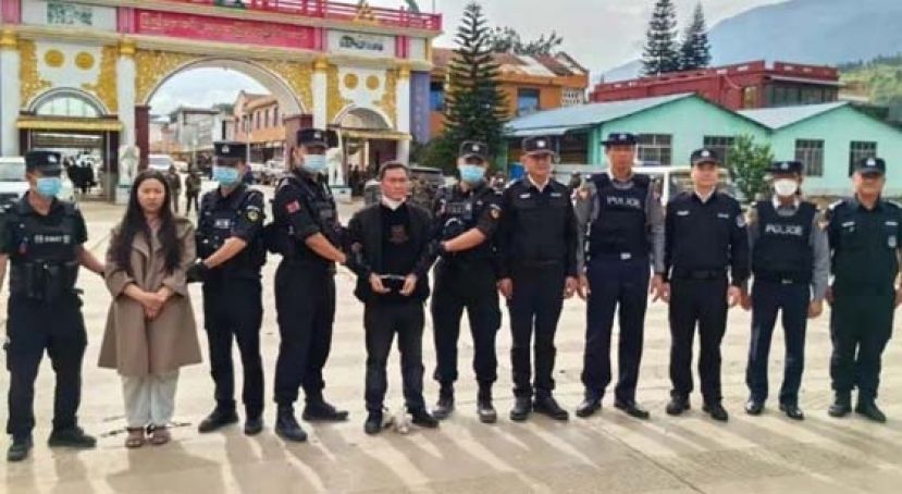 缅北电诈明家集团4人被捕，头目明学昌已畏罪自杀。