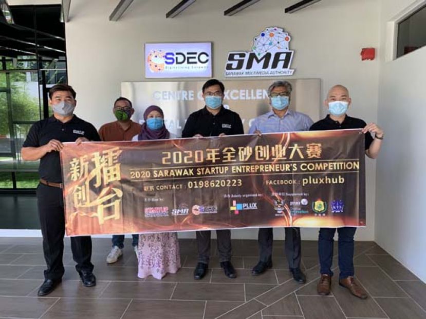 左起创业大赛筹备会主席林华威市议员、砂拉越数码经济机构创新及企业部主任哈芝旺拉查，砂拉越数码经济机构首席运营官玛萨尼查玛、砂拉越新创企业家公会会长许鲁旭、砂拉越新创企业家公会首席执行官苏达诺多奥斯曼、PLUX创业中心首席财务官莫华萍。