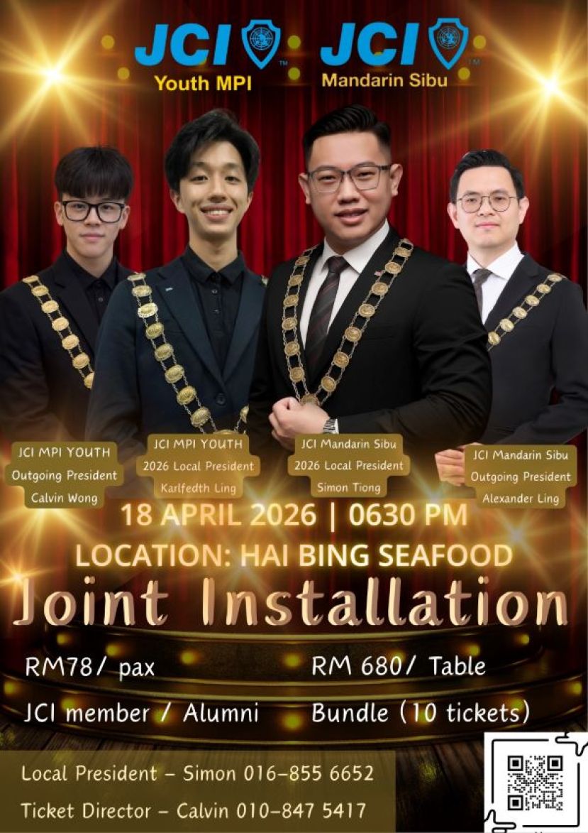 诗巫文华国际青年商会与毕理学院少青商商会联办联合就职典礼    共启2026领导新篇章