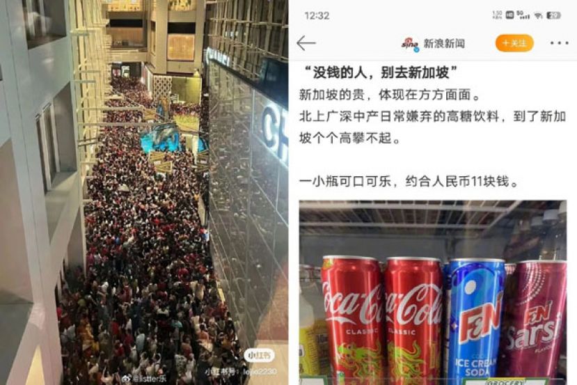 中国与新加坡9日起互免签证掀起出游潮。