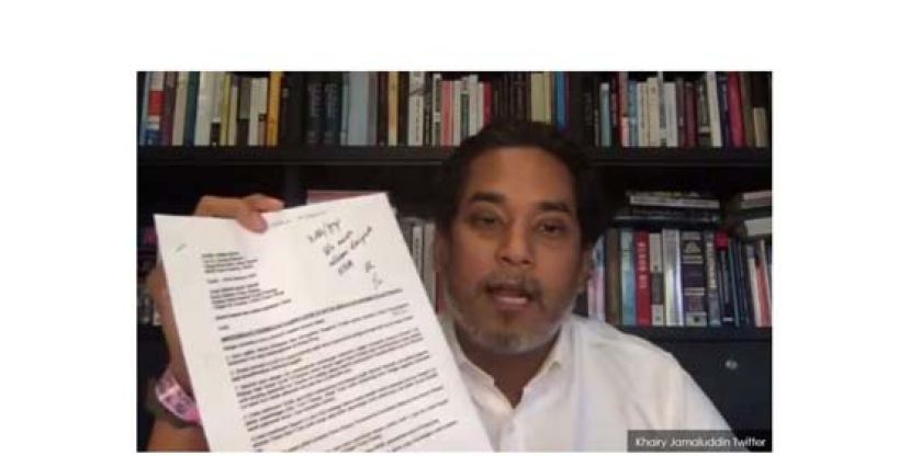 凯里出示有关公司的信函。