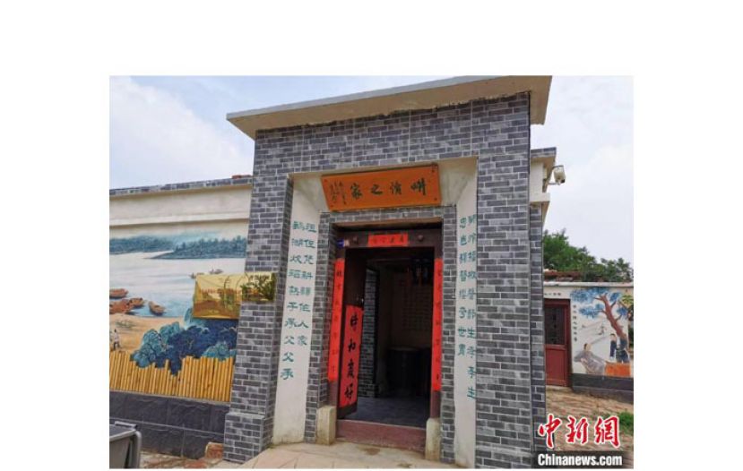 天津市静海区吕官屯村&ldquo;耕读之家&rdquo;。