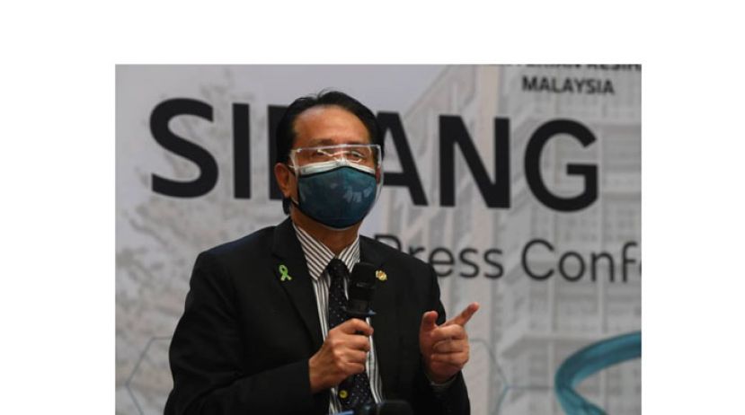 丹斯里诺希山。