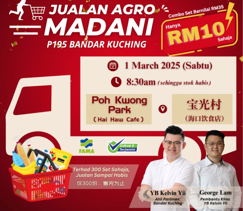 俞利文的服务中心3月1日（星期六）宝光村设 "昌明农业市集（Jualan Agro Madani）"