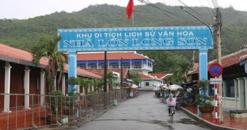 越南有一个村庄，结婚和丧葬和其他地方不同。