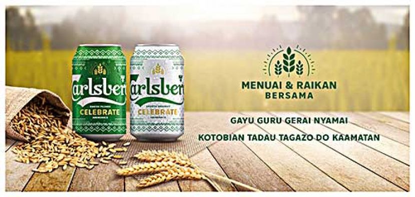 随着农历新年限量版包装所带来的欢乐，Carlsberg 亮相 CELEBRATE 主题第二系列，首次推出配合丰收节的罐装