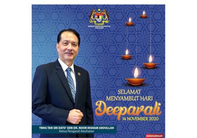 卫生总监丹斯里诺希山。