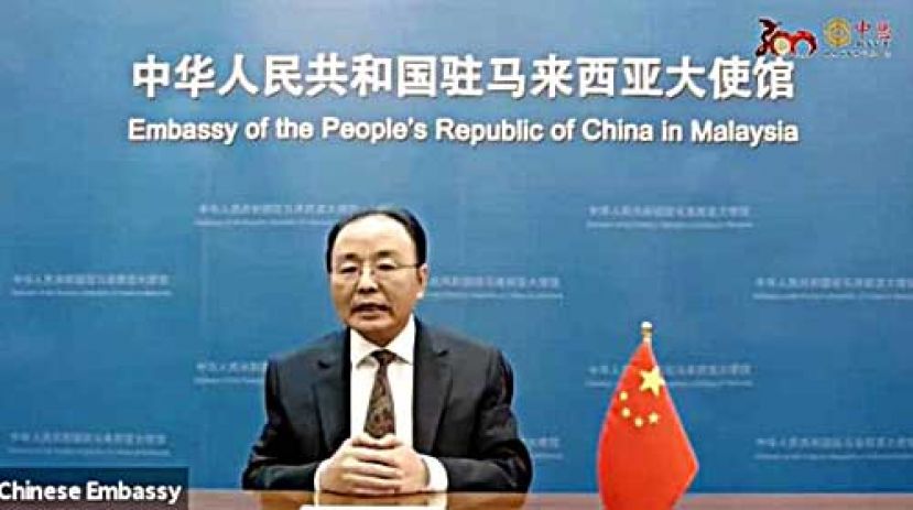 ●中国驻马大使欧阳玉靖。