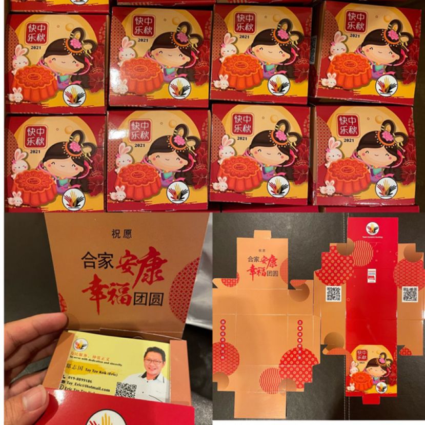 郑志国走访毕打拿菜市场献关怀派送月饼礼盒