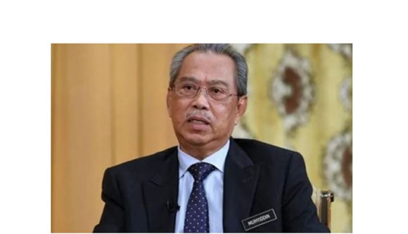 丹斯里慕尤丁。