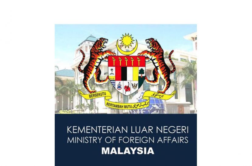 外交部：大马没要承认缅甸军政府