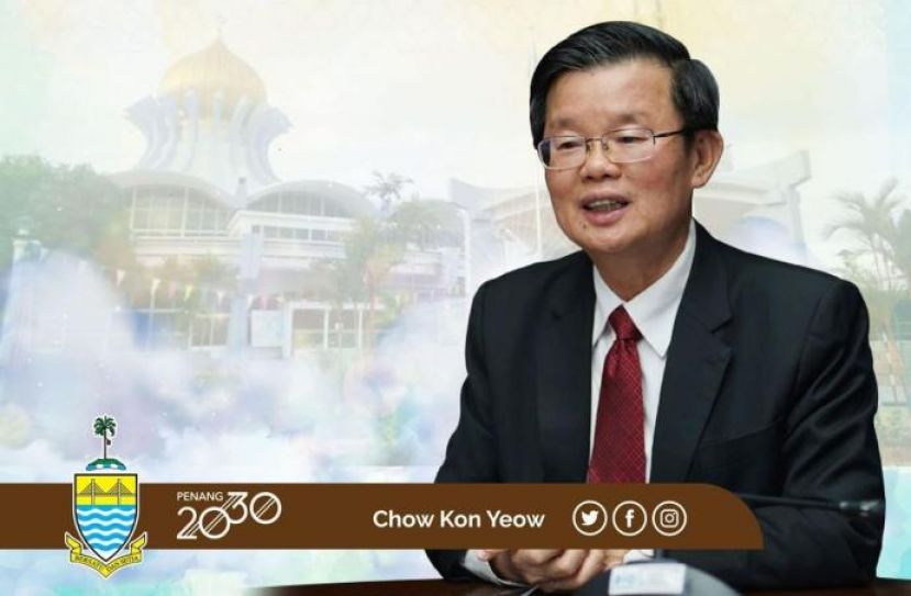 曹观友宣布：开斋节发放0.75月薪或最少1500令吉的特别援助金给槟州公务员