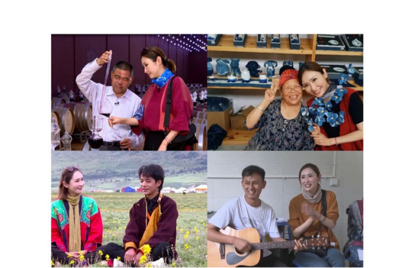 《无穷之路》剧照。