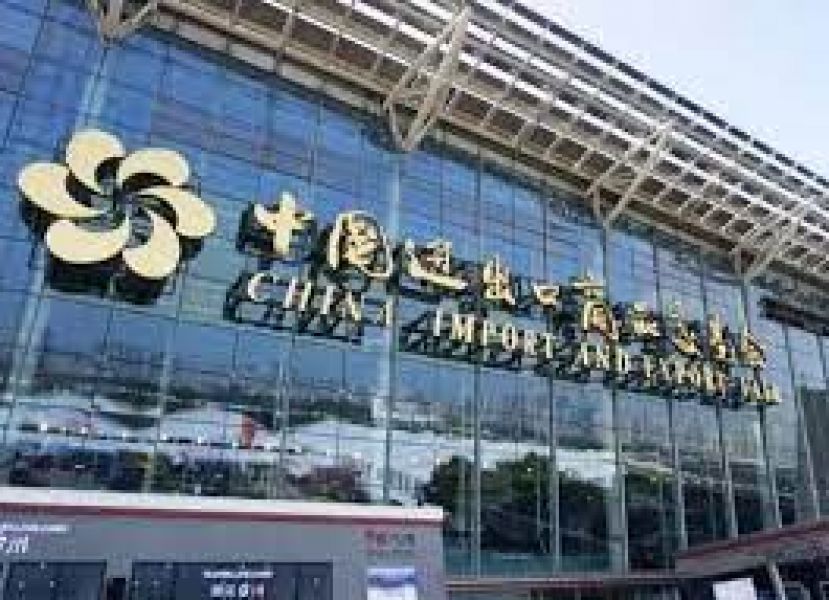 ●第130届中国进出口商品交易会。