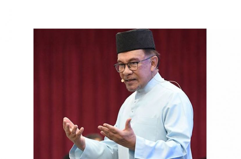 拿督斯里安华。