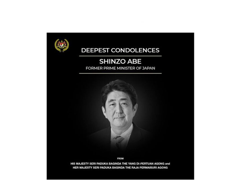 安倍晋三枪击不治　元首与首相向日本致哀