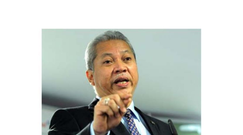 丹斯里安努亚慕沙。