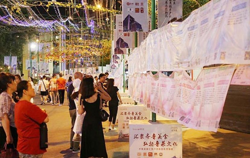 解读中国单身现状：过半人不急于脱单  吃饭花费最大